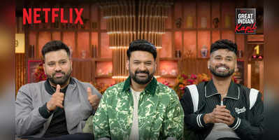 The Great Indian Kapil Show Episode 2 Review Cricketers Rohit Sharma And Shreyas Iyer Are Good Sports On Makeshift Pitch
