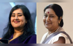 Ma Neta Ka Libaz Dehleez Par Utar Kar Aati Thi Sushma Swarajs Daughter  EXCLUSIVE