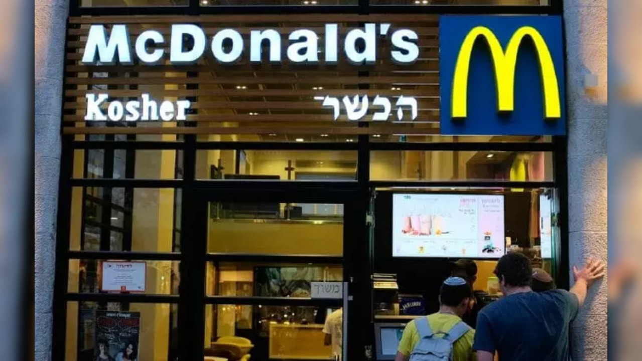 McDonald’s is a prominent restaurant chain in Israel