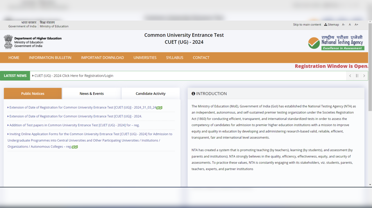 CUET PG Answer Key 2024 Objection Window Closes Today