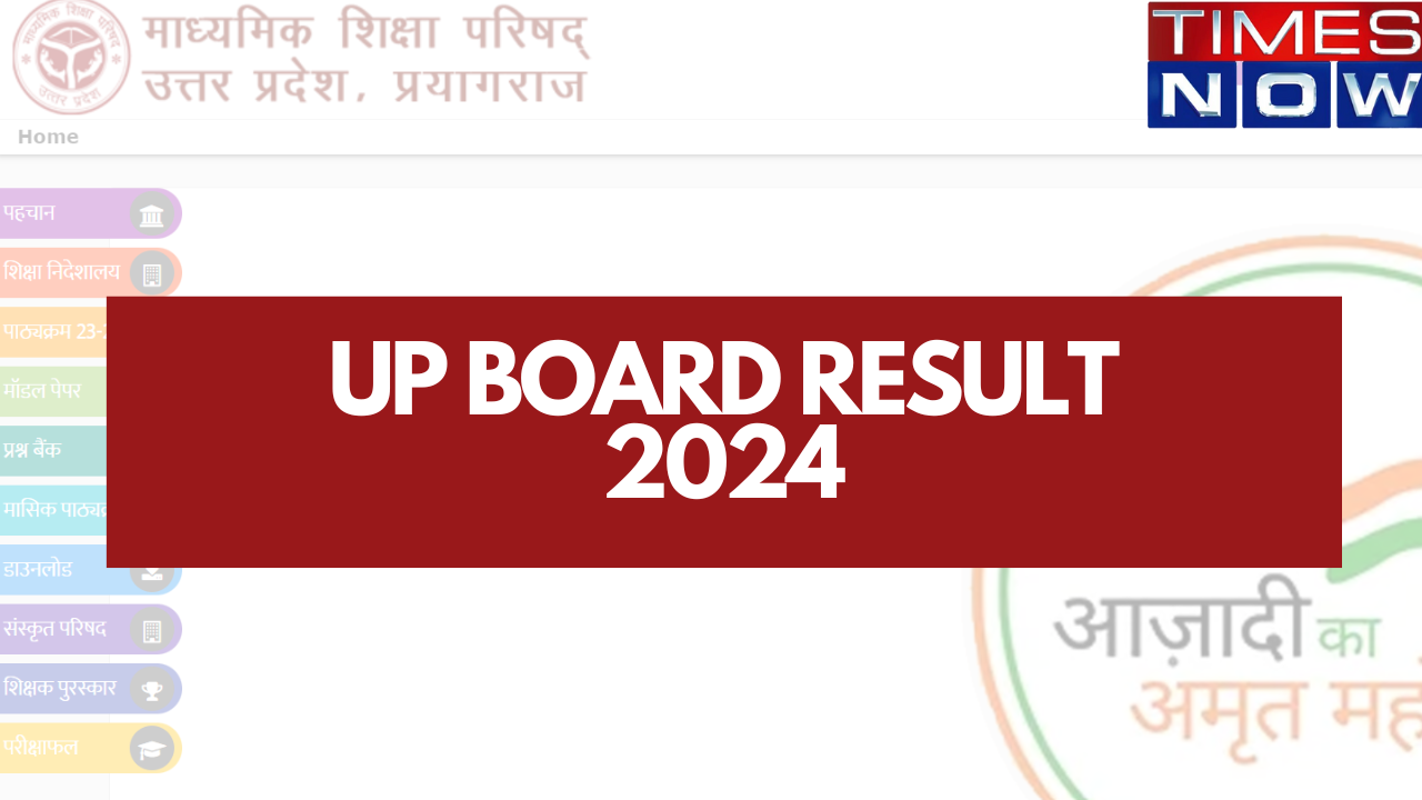 UP Board