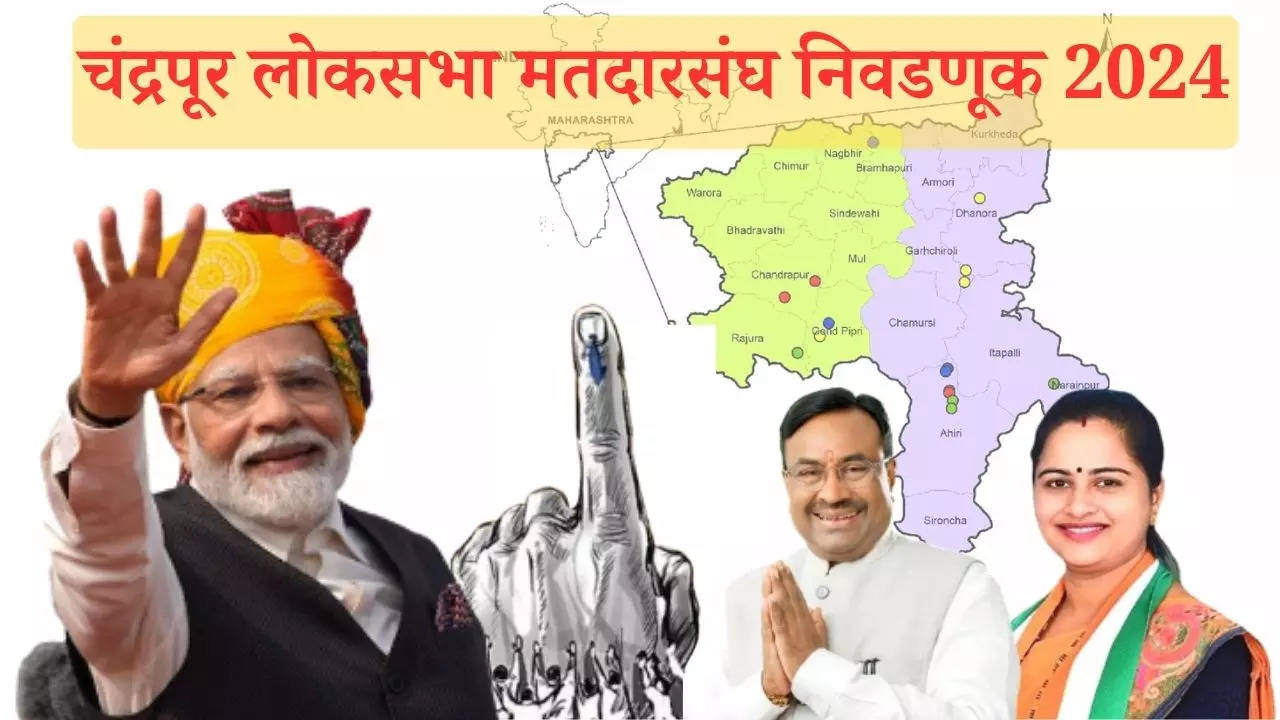 Chandrapur Election Report