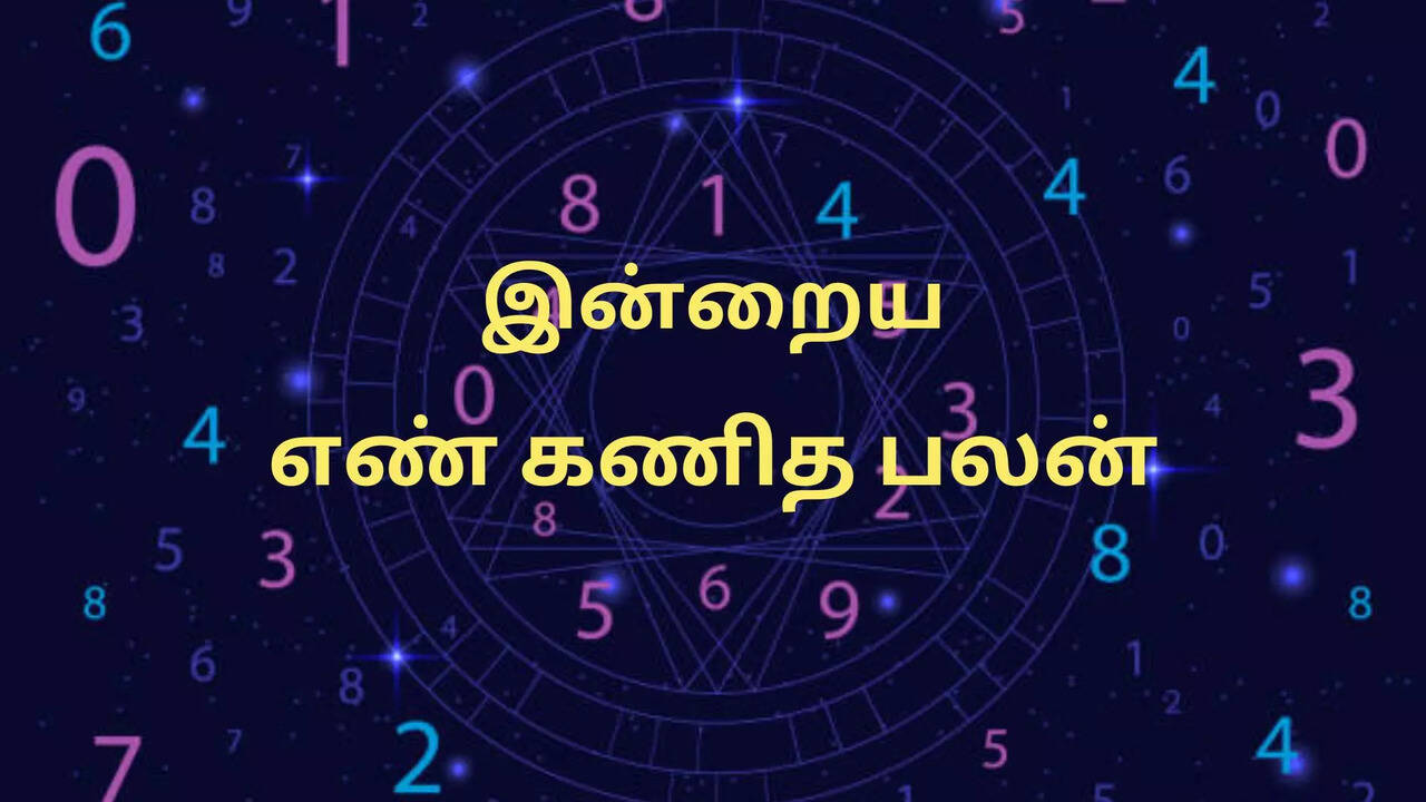 Daily Tamil Numerology Reading for April 9, 2024 ஜோதிடம் News, Times Now Tamil