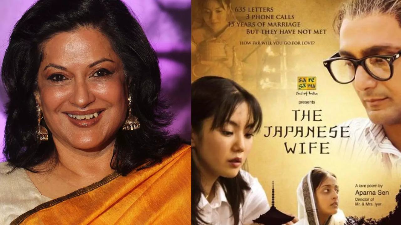 The Japanese Wife At 24: When Moushumi Chatterjee Grumbled About Being Cast As An Old Woman In Aparna Sen Film
