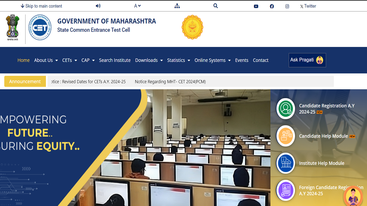 MAH CET MBA Result 2024