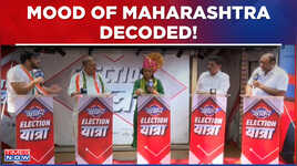 Times Now Election Yatra Reaches Pune  Decoding 48 Maharashtra LS Seats Wholl Gain Wholl Lose