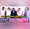 Rajkummar Rao Sharad Kelkar Bhushan Kumar ATTEND Srikanth trailer launch  UNCUT