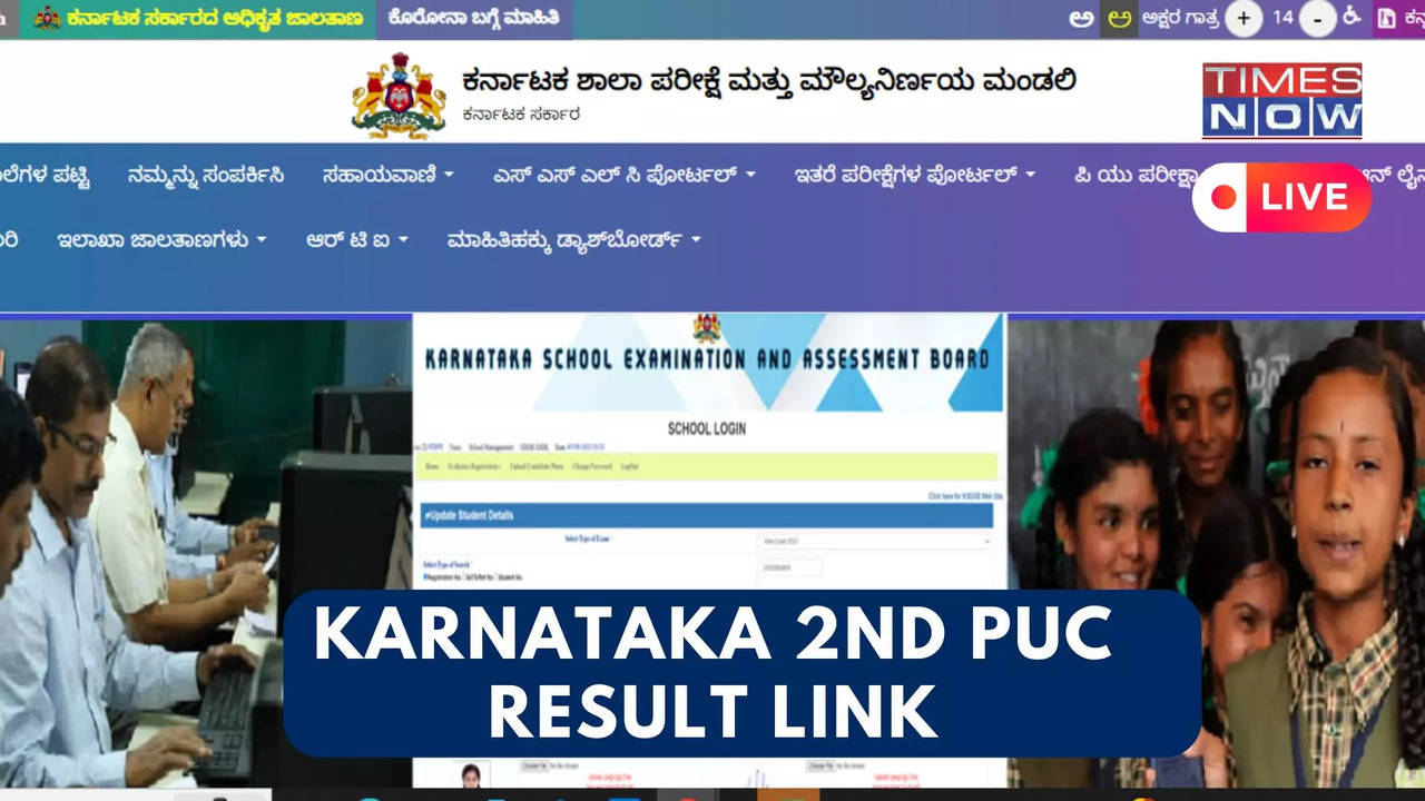 kseab.karnataka.gov.in 2nd PUC Result 2024 Highlights KSEAB Karnataka