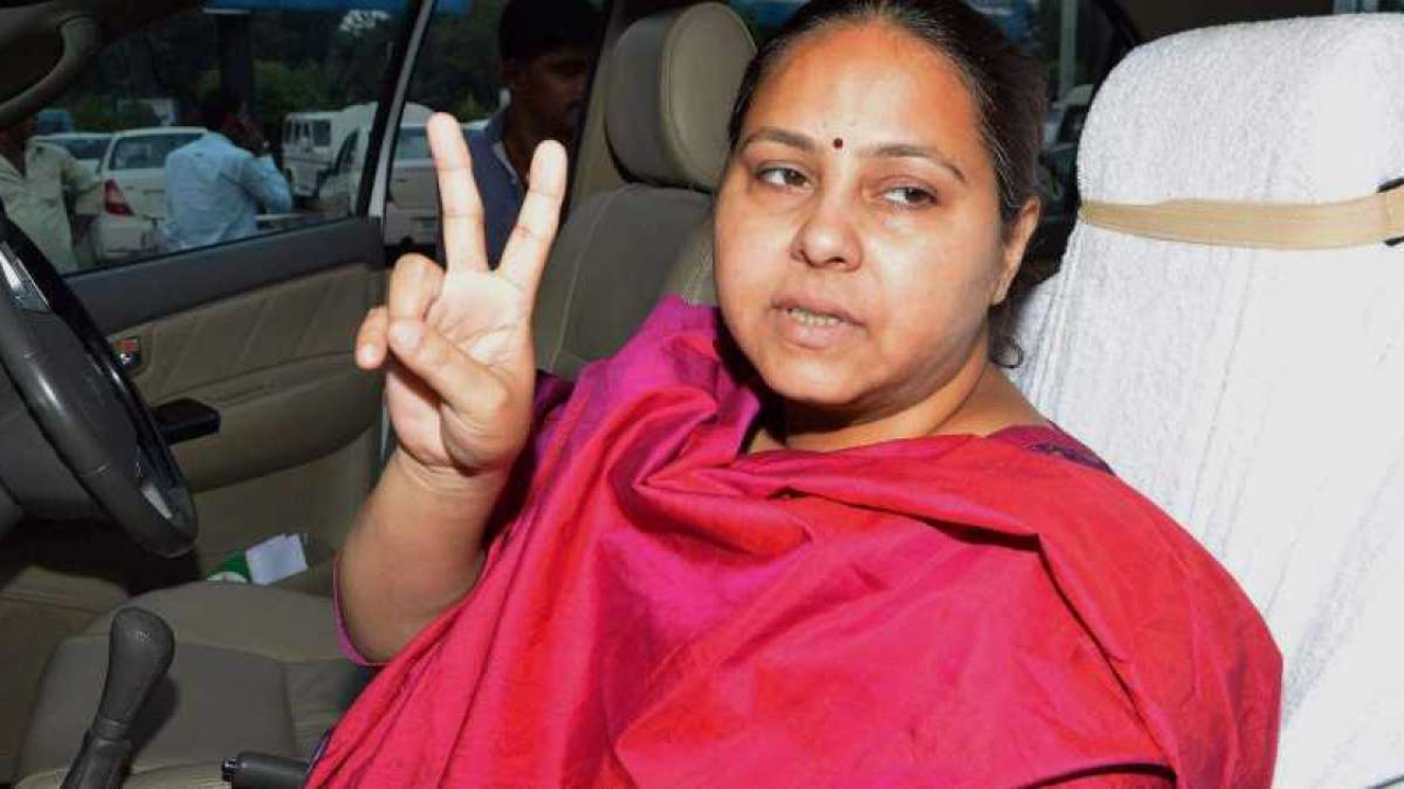 Misa Bharti