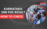 2nd PUC Results 2024 How to check Karnataka Board PUC Results Direct Links Here