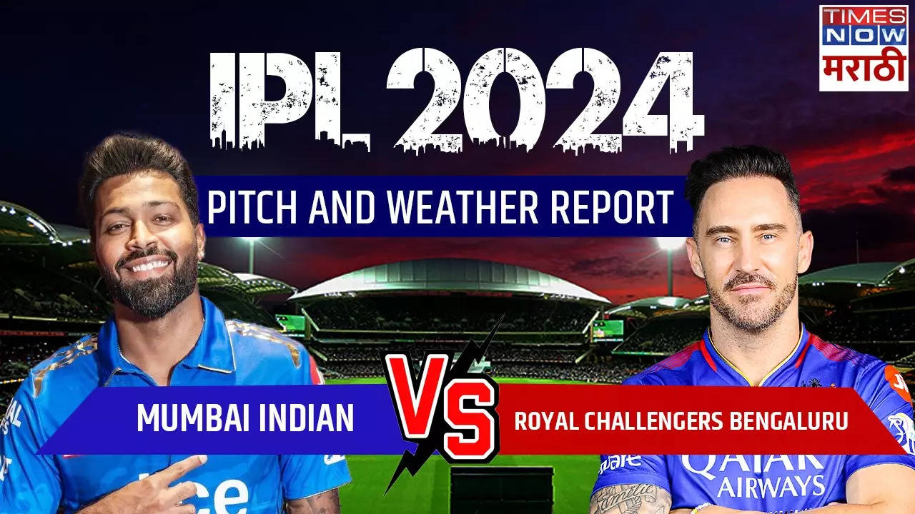 MI vs RCB Pitch and Weather Roport, Dream 11.