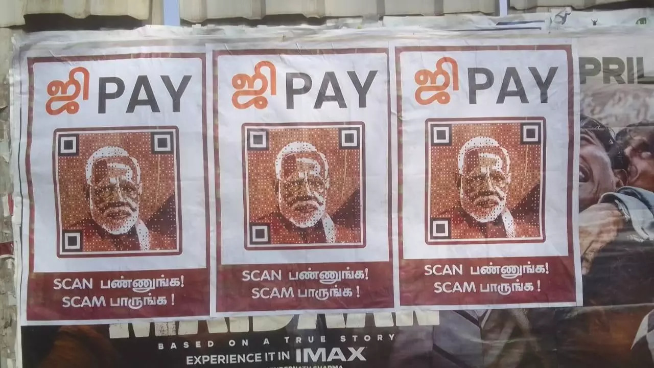 Modi Ji Pay G Pay posters