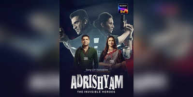 Adrishyam The Invisible Heroes Review Eijaz Khan Divyanka Tripathi Dahiya Headline Languid Spy Drama