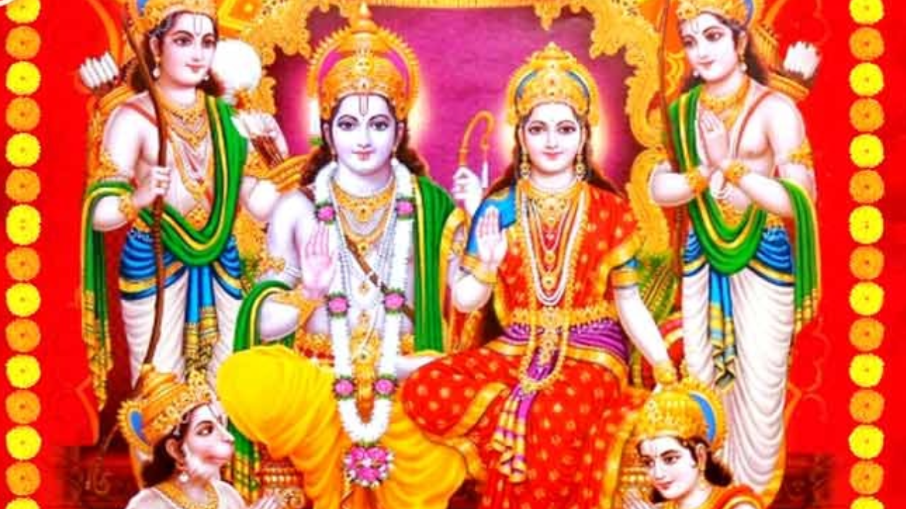 Lord Rama