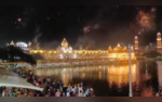 Fireworks Light Amritsar Sky As Devotees Pay Obeisance At Golden Temple On Baisakhi  WATCH