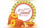 Happy Puthandu 2024 Top Wishes Quotes Pictures To Send On Tamil New Year