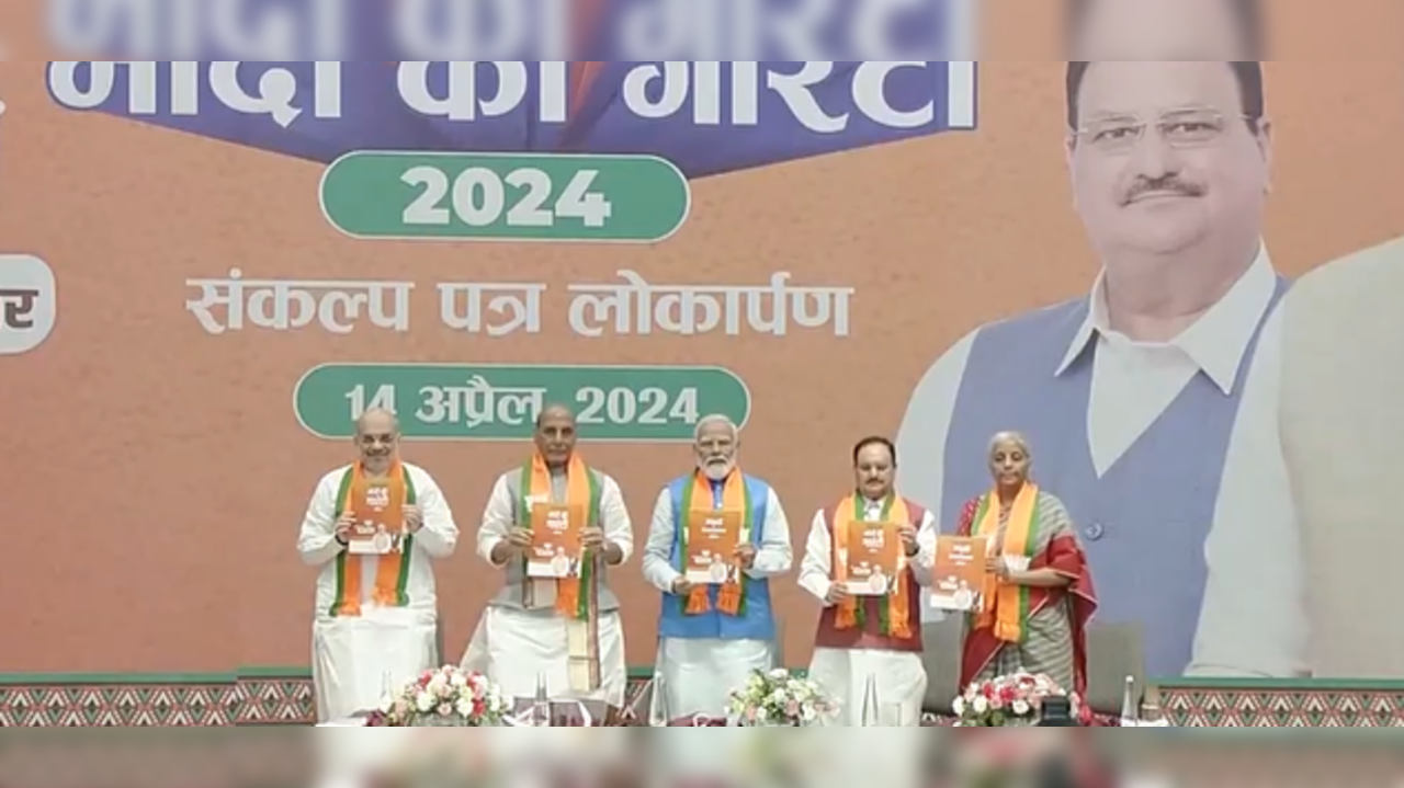 PM Modi Unveils BJP 'Sankalp Patra' for 2024 Lok Sabha polls