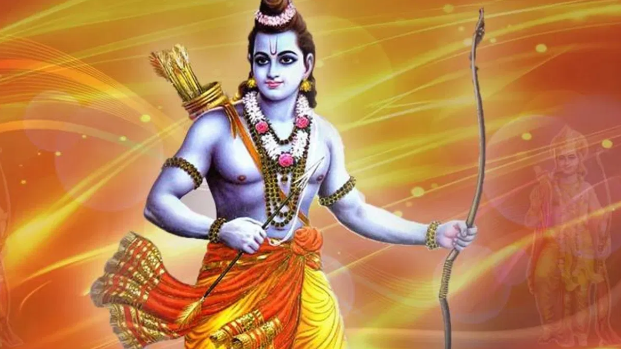 Lord Shri Ram