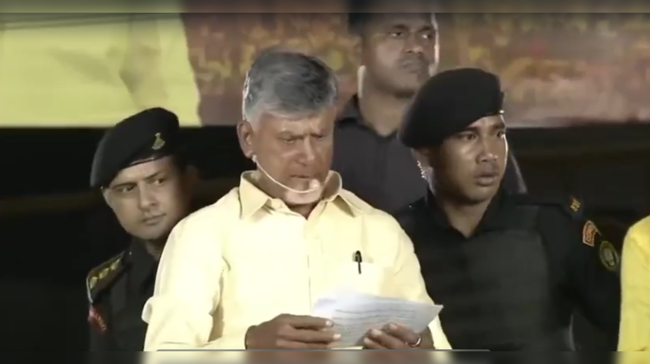 Chandrababu Naidu