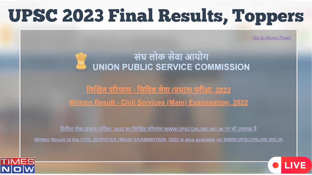 UPSC Results 2023 Highlights UPSC CSE Final Result DECLARED Aditya Srivastava TOPS IAS Exam