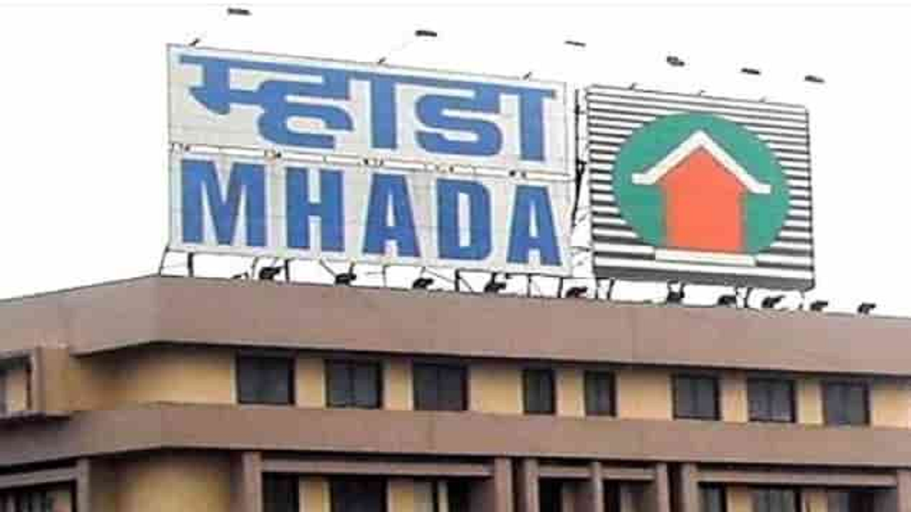 ​MHADA Lottery Important Update