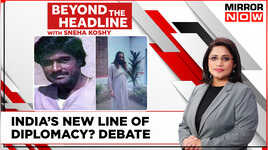 Sarabjeets Killer Gunned Down Pakistan Alleges Indias Hand  Beyond The Headline  Top Debate