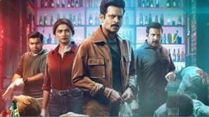 Silence 2 Manoj Bajpayee Cant Save This Jaded Whodunnit