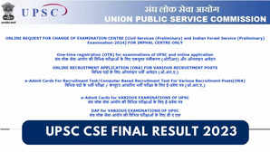 UPSC CSE 2023 Final Result Released on upscgovin Download Result PDF