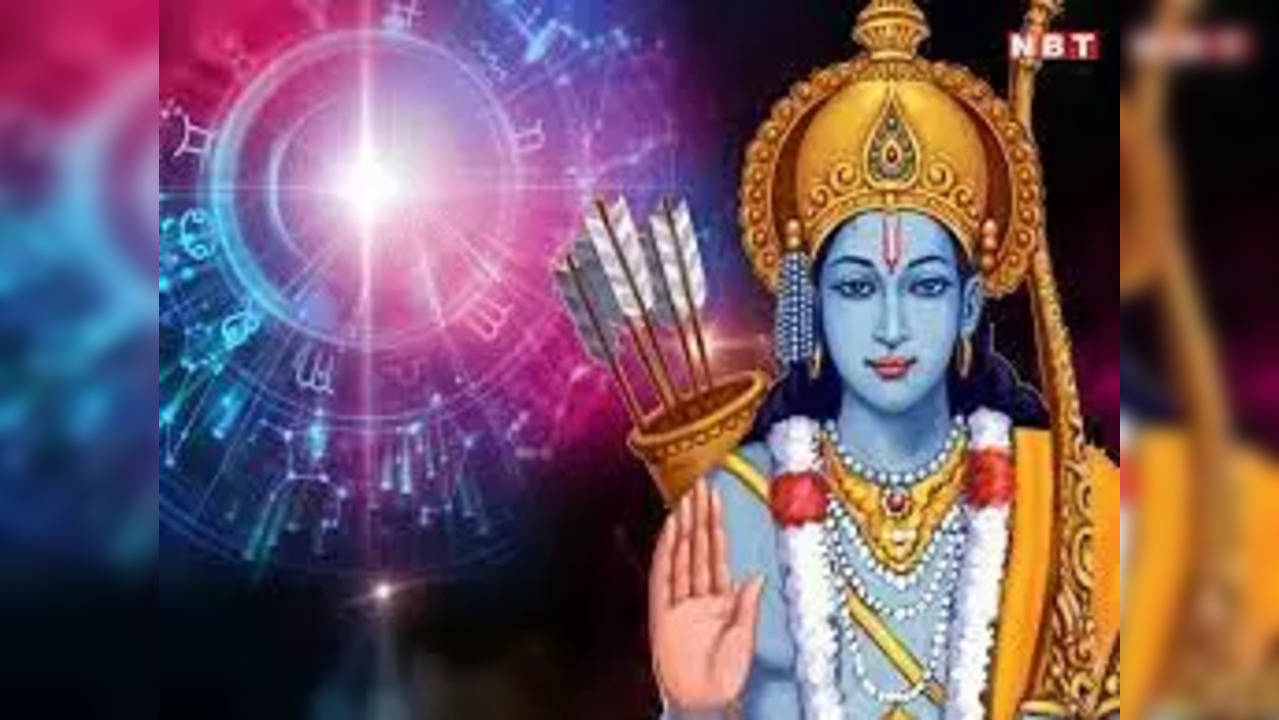 Ram Navami 2024: Ram Lalla's Surya Tilak to Take Place Tomorrow; Know ...