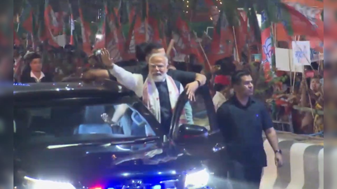 PM Modi In Guwahati