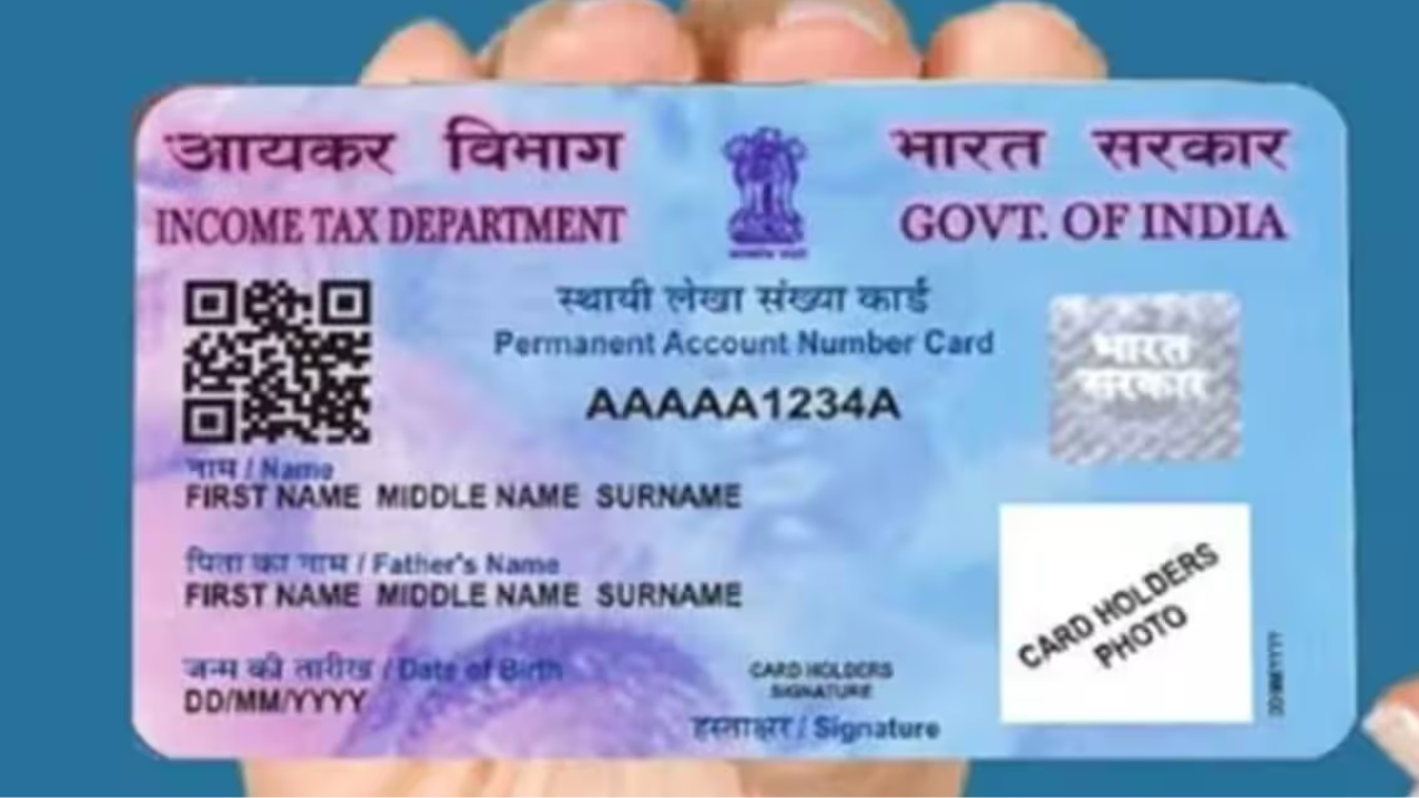 PAN, Duplicate PAN, Income Tax, Income Tax Department, Multiple Pan Cards