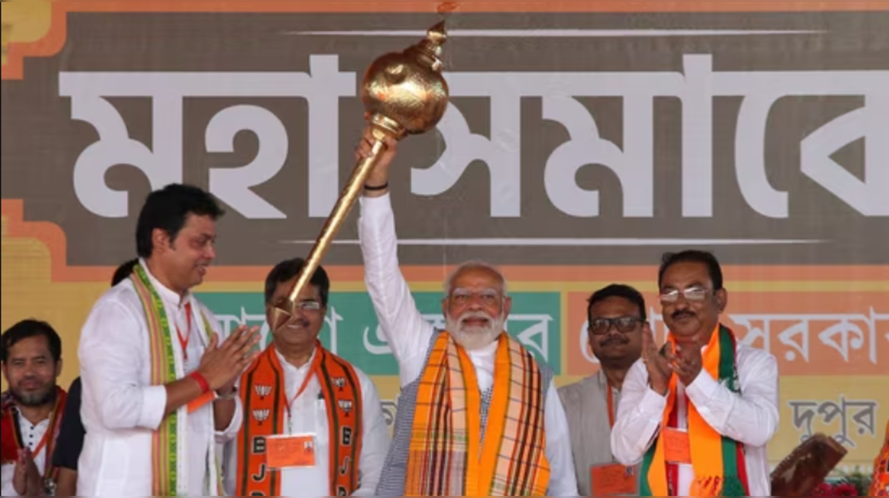 PM Modi In Agartala, Tripura