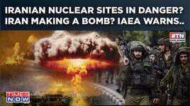 Iran Making A Bomb Tehran Nuclear Sites In Danger Khamenei To Change Rules Of Game IAEA Warns