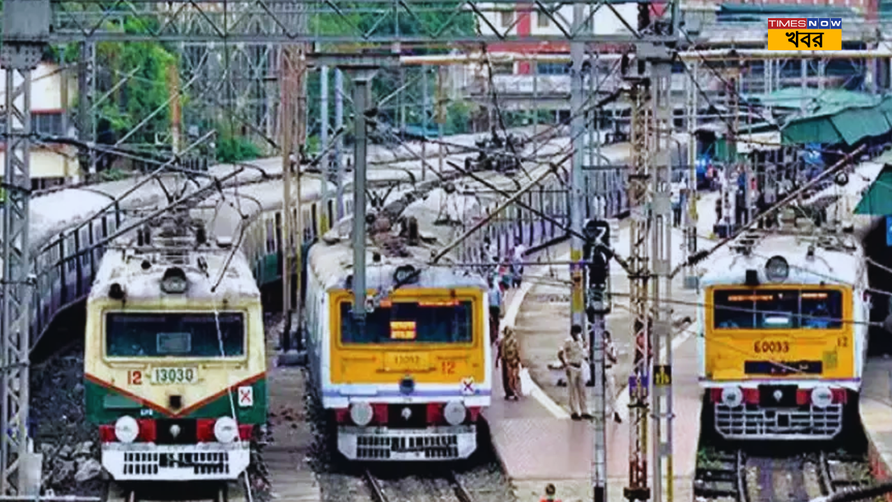 Sealdah Local Train Cancellations