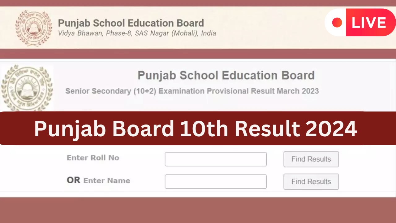 PSEB 10th Result 2024 Highlights: PSEB Class 10 Result Link OUT at pseb.ac.in, indiaresults.com