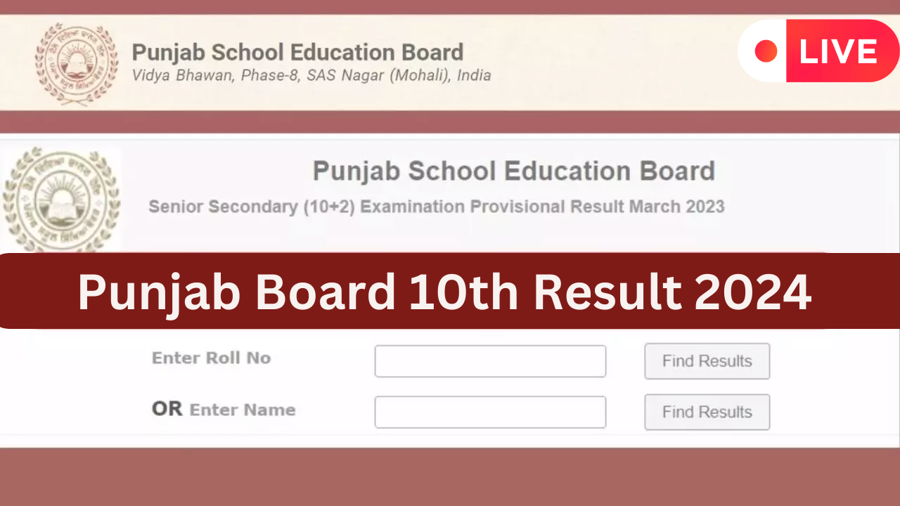 PSEB 10th Result 2024 Highlights PSEB Class 10 Result Link OUT at psebacin indiaresultscom