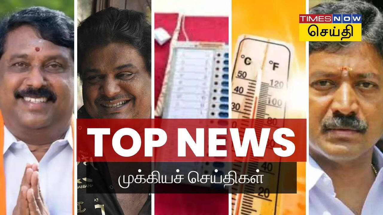 TODAY BREAKING NEWS IN TAMIL visual data 7