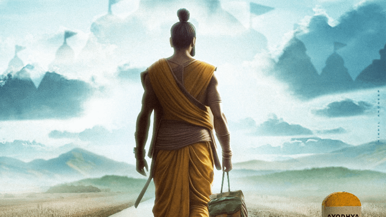 The Title Poster of A Journey To Ayodhya