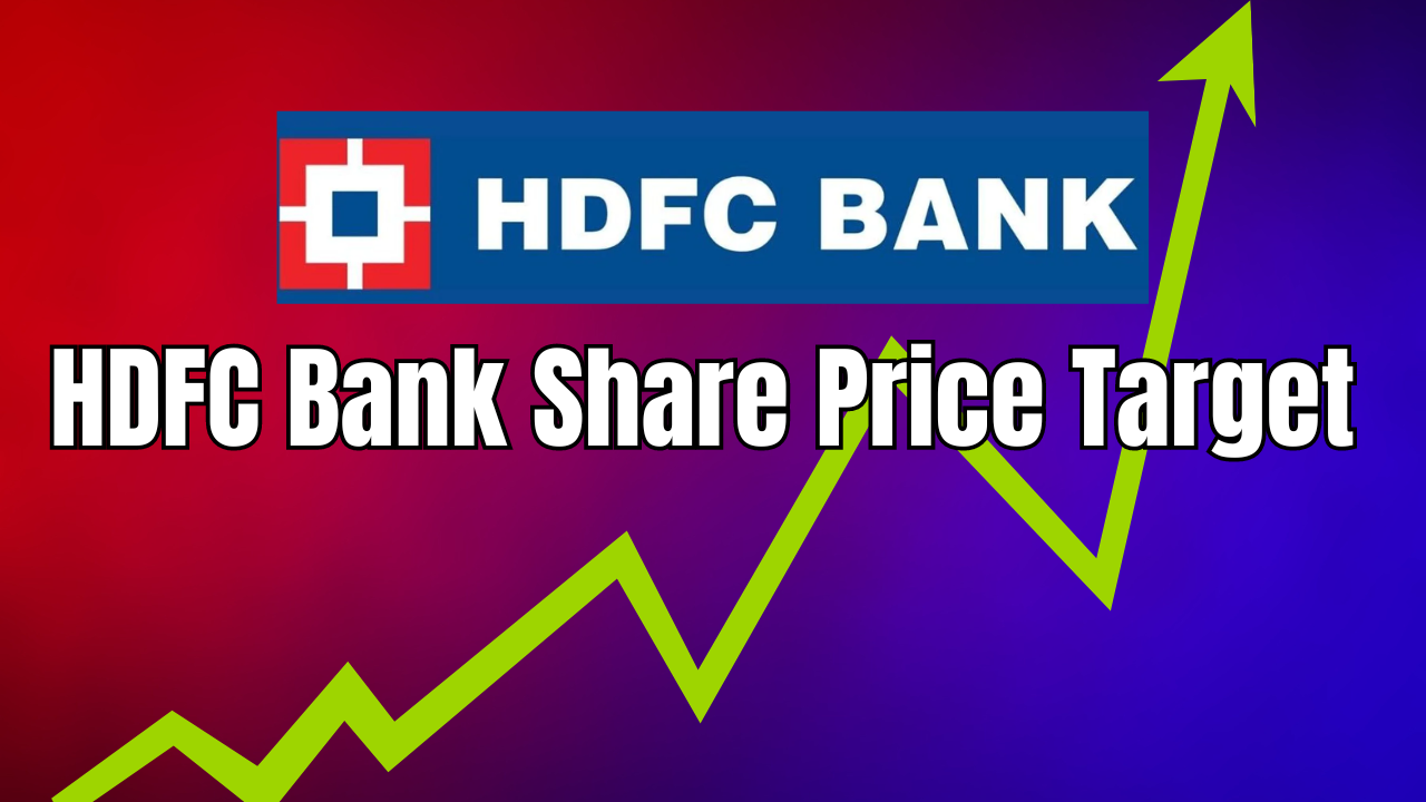 HDFC Bank Share Price Target, Stock Market, HDFC Bank Q4, HDFC Bank, HDFC Bank Dividend, Calsa,Jefferies,Macquarie