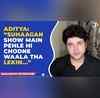 Aditya Deshmukh quits Suhaagan due to mistreatment reveals missing Ranbirs Ramayan due to his show