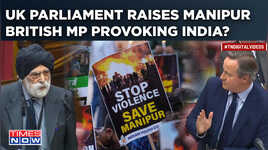 UK Parliament Raises Manipur Watch North East Is Commonwealths Concern Before Polls