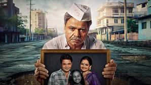 Kaam Chalu Hai Movie Review Rajpal Yadav Cant Save A Bland Social Drama About Potholes