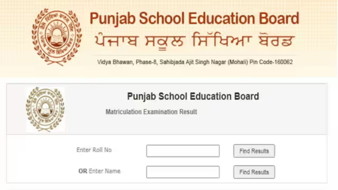 pseb.indiaresults.com PSEB 10th Result 2024 Direct Link