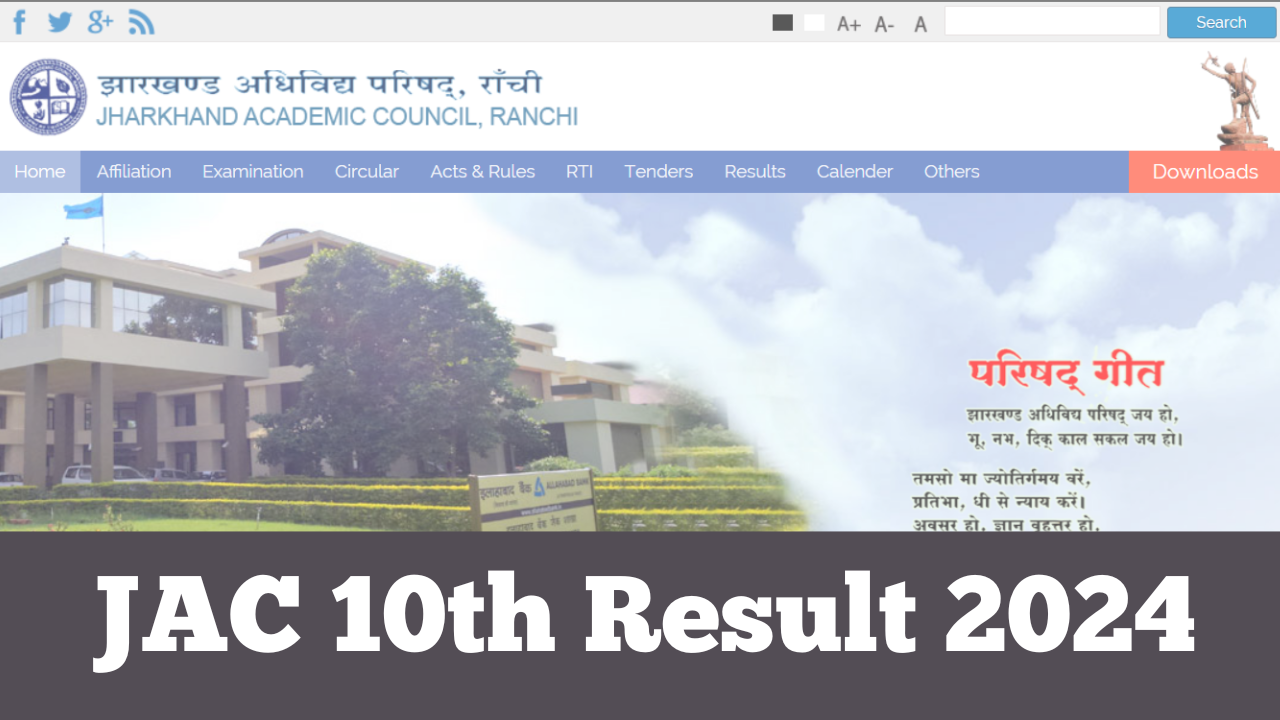 JAC 10th Result 2024