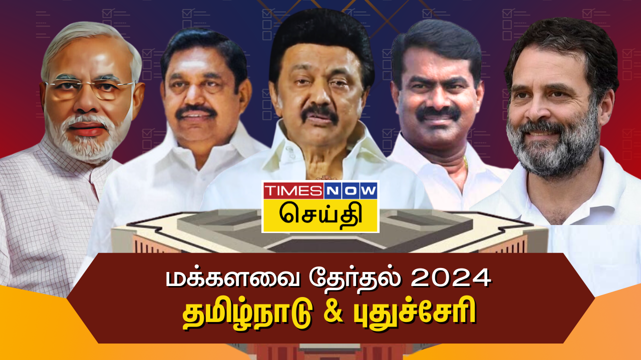 Election 2024 tn