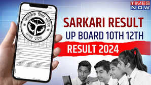 UP Sarkari Result 2024 LIVE UPMSP UP Board 10th 12th Result Tomorrow at 2 PM on upresultsnicin upmspeduin