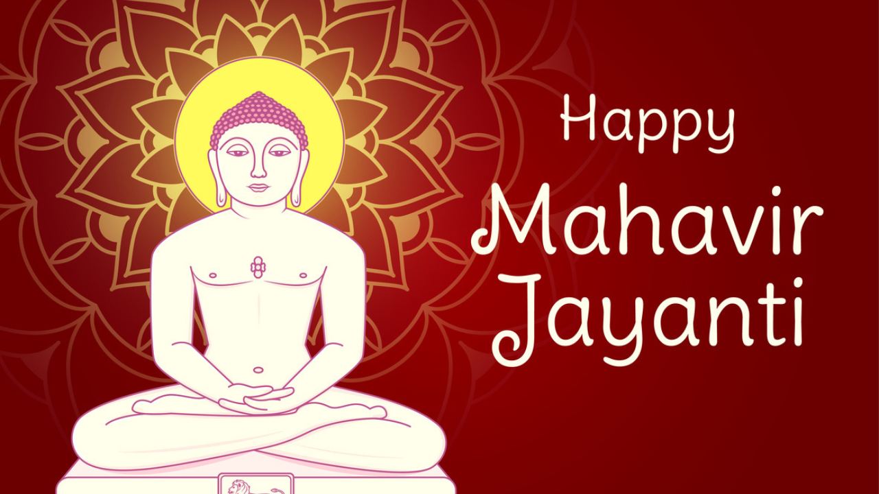 Famous Quotes by Lord Mahavir