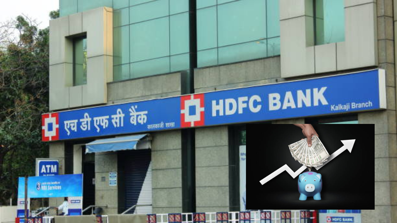 HDFC Bank Q4 Results 2024 Announced Private Bank Announces Bumper