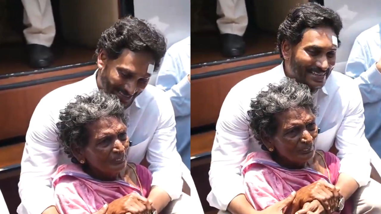 jagan mohan reddy elderly woman