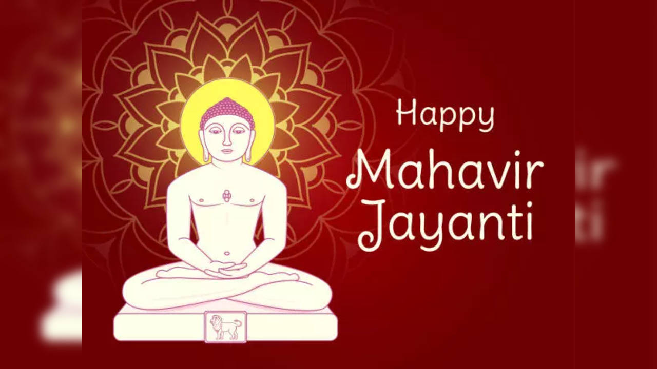 Mahavir Jayanti 2024 Mahavir Jayanti Today, Know About Lord Mahavir